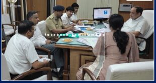 Monitoring committee meeting organized in sawai madhopur