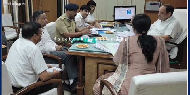 Monitoring committee meeting organized in sawai madhopur