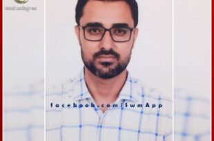 Musawwir Ahmed received phd degree from Mohanlal Sukhadia University Udaipur