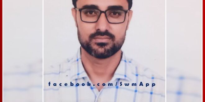 Musawwir Ahmed received phd degree from Mohanlal Sukhadia University Udaipur