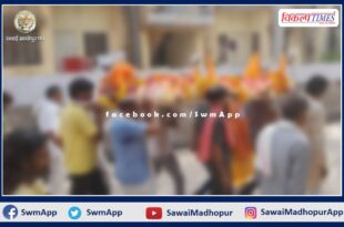 News From Sawai Madhopur Bonli