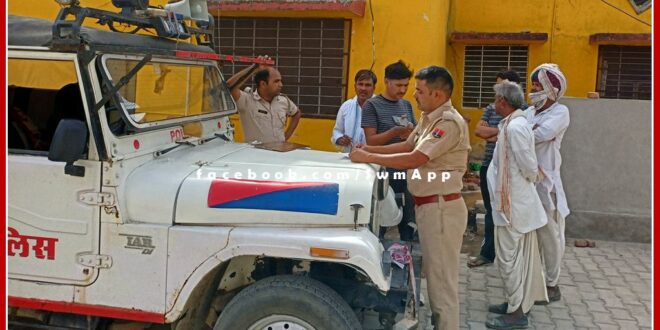 News Train Accident in sawai madhopur