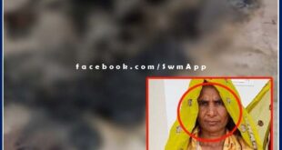 Old woman died due to unknown reasons in sawai madhopur