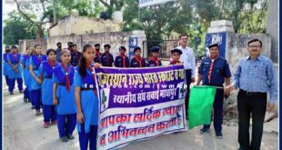 Only one Earth Marathon organized on Environment Day in sawai madhopur