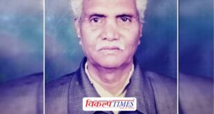 PRO Gajadhar Bharat's father passed away