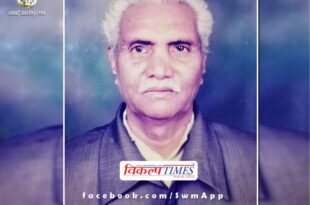 PRO Gajadhar Bharat's father passed away