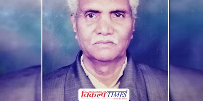 PRO Gajadhar Bharat's father passed away
