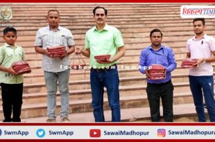 Parinda campaign launched on Ranthambore road sawai madhopur