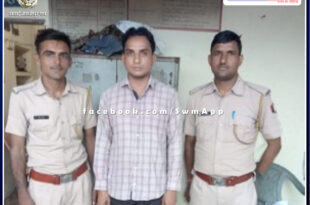 Police Arrested accused of murder for absconding a year in sawai madhopur