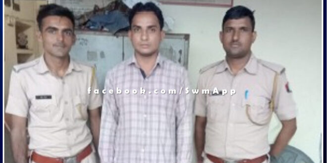 Police Arrested accused of murder for absconding a year in sawai madhopur