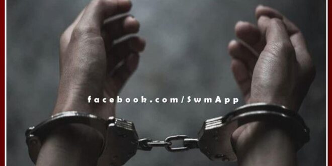 Police arrest 25 accused from sawai madhopur