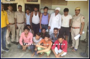 Police arrested 12 accused from sawai madhopur