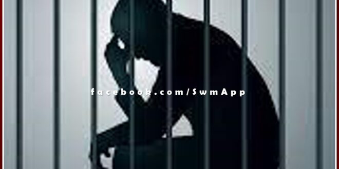 Police arrested 23 accused in sawai madhopur