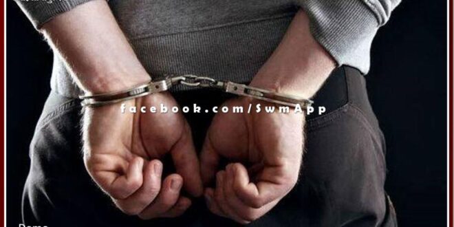 Police arrested 23 accused in sawai madhopur