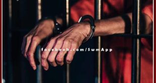 Police arrested 25 accused from sawai madhopur