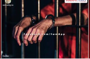 Police arrested 25 accused from sawai madhopur