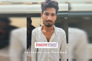 Police arrested accused absconding in gang rape and kidnapping case in chauth ka barwara sawai madhopur