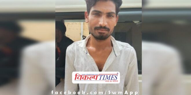 Police arrested accused absconding in gang rape and kidnapping case in chauth ka barwara sawai madhopur