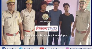 Police arrested accused for threatening to kill on Facebook in malarna dungar sawai madhopur
