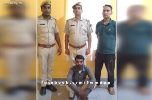 Police arrested accused with illegal country liquor in gangapur city sawai madhopur