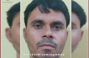 Police arrested the prize accused of rape absconding for 14 years in bamanwas sawai madhopur
