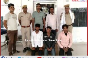 Police arrested three accused of theft in khandar