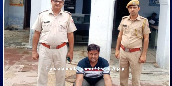 Police arretsed main accused of assault with liquor contract operator in bonli sawai madhopur
