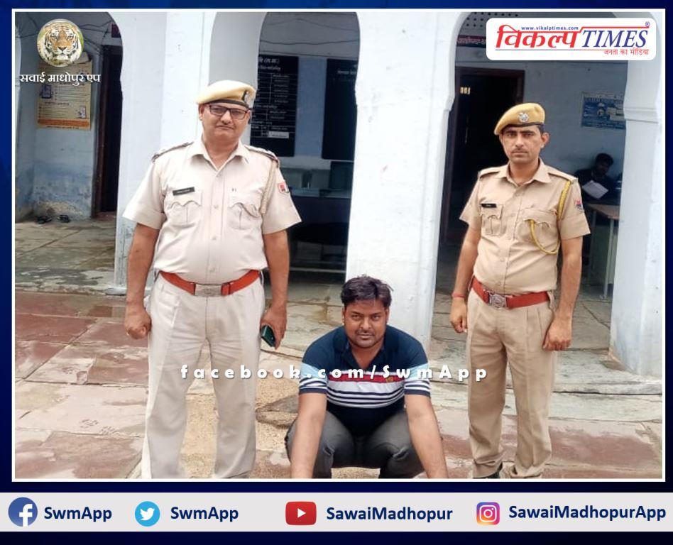 Police arretsed main accused of assault with liquor contract operator in bonli sawai madhopur