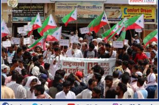 Popular Front protests against freezing of accounts by ED in sawai madhopur