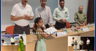 Program organized at Rajiv Gandhi Science Museum on World Environment Day