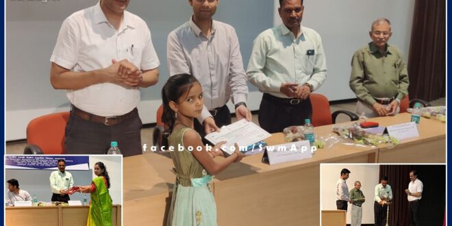 Program organized at Rajiv Gandhi Science Museum on World Environment Day