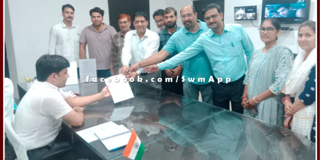 Rajasthan Accountants Association submitted a memorandum to Collector Suresh Kumar Ola