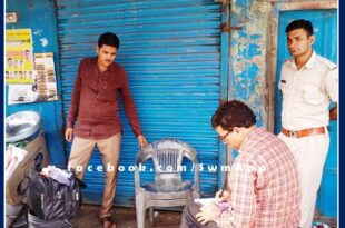 Seeing the team of the department, do not run away after closing the shop, cooperate - CMHO