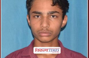 Shubham meena resident of Malarna Chaur got 97 percent in the 10th board exam