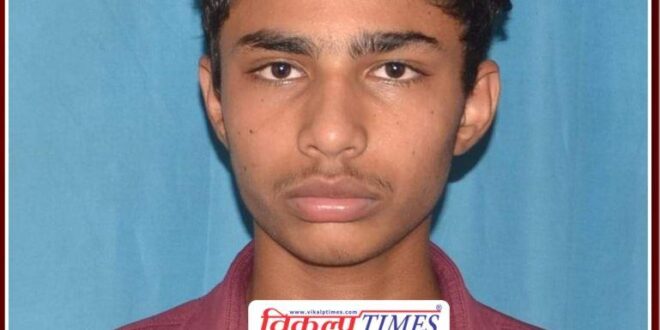Shubham meena resident of Malarna Chaur got 97 percent in the 10th board exam