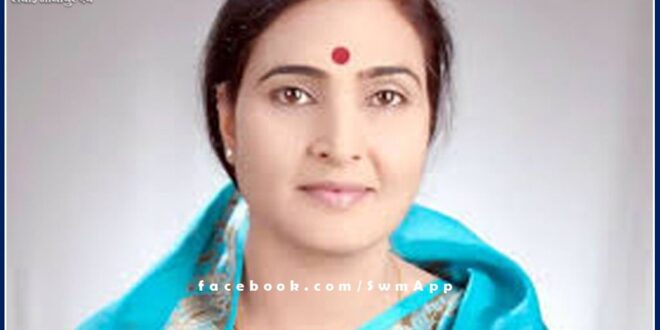 Social Welfare Board President Dr. Archana Sharma will come tomorrow at Sawai Madhopur