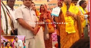 Social Welfare Board President administered the oath of Beti Bachao Beti Padhao to the newly married couples