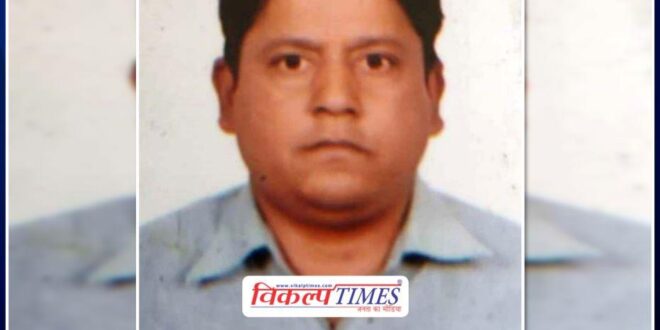 Sunil Kumar Jain received phd degree from career point university kota