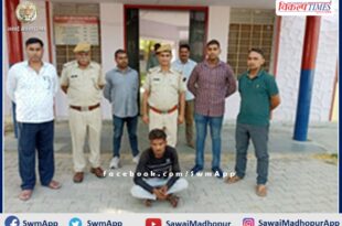 The accused, who was absconding for a year in the gangrape case, arrested in sawai madhopur