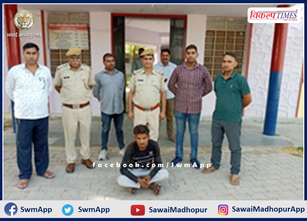 The accused, who was absconding for a year in the gangrape case, arrested in sawai madhopur