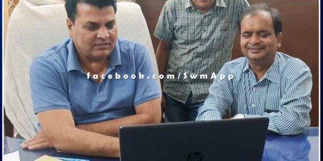 Transfer done of incentive amount to Asha sahyogini in sawai madhopur