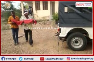 Two girls who went to bathe in the mine died due to drowning in water in bundi