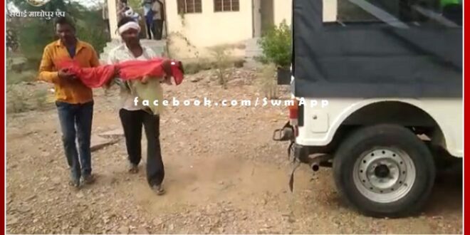 Two girls who went to bathe in the mine died due to drowning in water in bundi