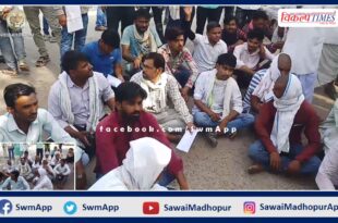 Villagers protest demanding fair investigation of Mehndi Meena murder case in sawai madhopur