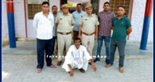 Wanted accused who fired at Sarpanch arrested in sawai madhour