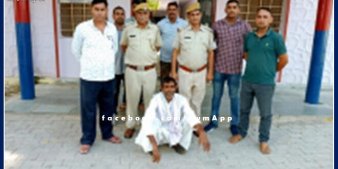 Wanted accused who fired at Sarpanch arrested in sawai madhour