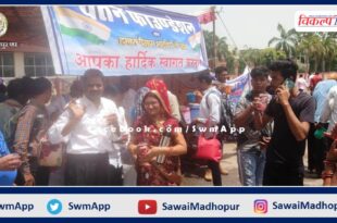 Watan Foundation started seven day water service on martyrdom day in sawai madhopur