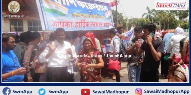 Watan Foundation started seven day water service on martyrdom day in sawai madhopur