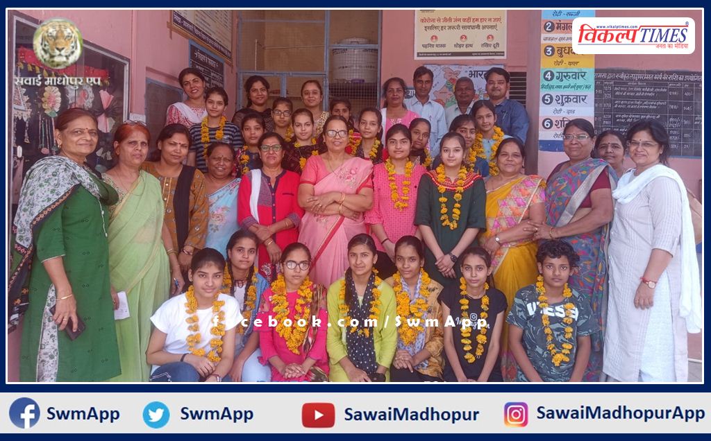 Welcomed the girls who brought laurels to the school in sawai madhopur