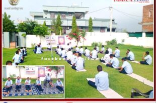 Yash Foundation celebrated 8th International Yoga Day in sawai madhopur